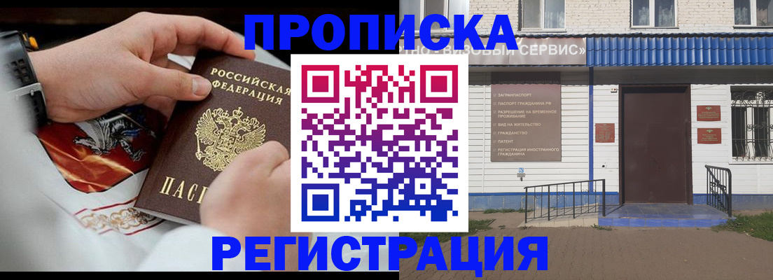 форма 3 в Симферополе